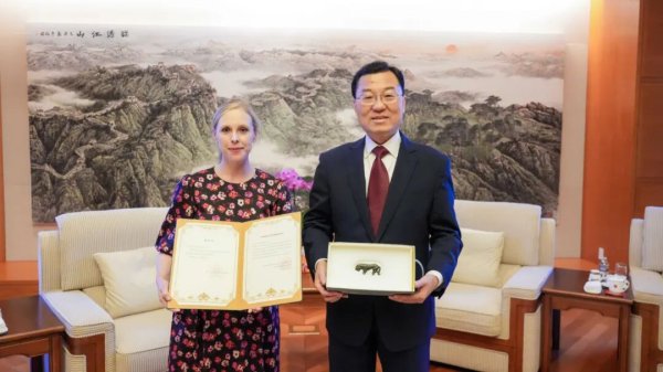 臻富配资 美方返还中国重要文物